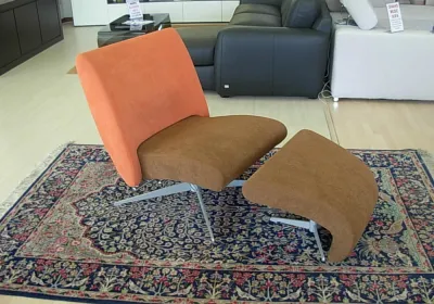 Poltroncina relax 